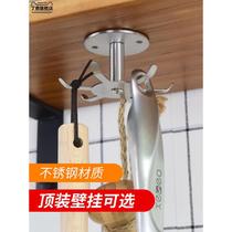 Punch-free 360-degree top-mounted stainless steel kitchen swivel hook boiler Scoop Spoon Wall-mounted cabinet Lower hanging