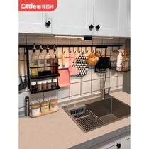 Yatou Poetry Kitchen Shelving Hook Rod Containing Spoon Pan Shovel Kitchenware Free of perforated wall-mounted transfer frame lid rack