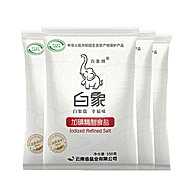 白象牌加碘精制盐350g*4袋家用食用盐