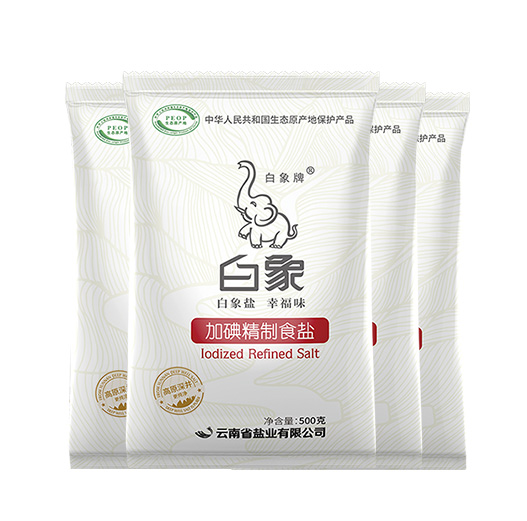 白象牌加碘精制食盐500g*6袋食用盐
