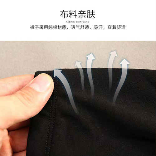 行走站立接尿器老人尿失禁男用瘫痪病人便厕集尿外出防漏尿袋内裤 - 图1