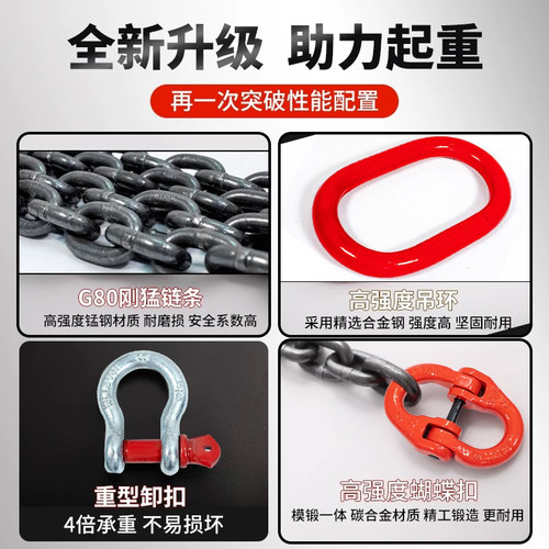 吊钢板铁板专用夹子L吊钳起重吊装钩子索具板材板夹吊装神器夹具 - 图2