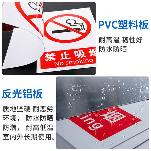门前禁止停车标识牌消防通道请勿堵占安全标示牌标志牌仓库店铺门口禁止停车提示牌警示牌铝板反光牌警告标牌 - 图2