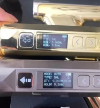 Three generations of five generations of the Pride to the esteem of the Miles Fields