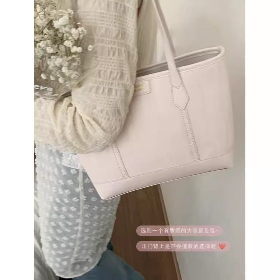Versatile large-capacity commuter bag for women 2025 new trendy Korean tote bag high-end foreign style shoulder bag