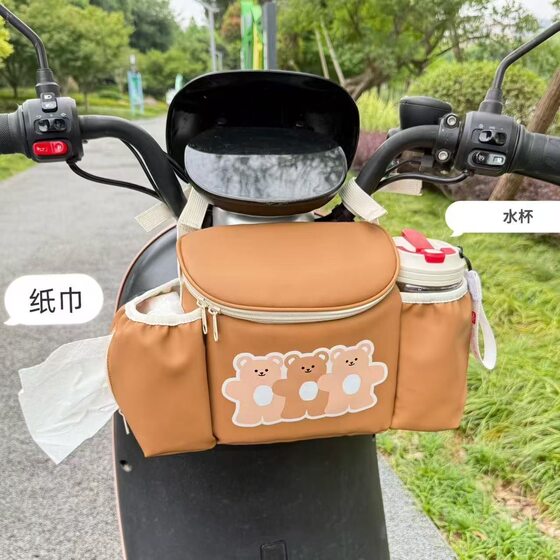 Electric car hanging bag storage baby Emma large capacity front hanging bag mobile phone stroller artifact tricycle
