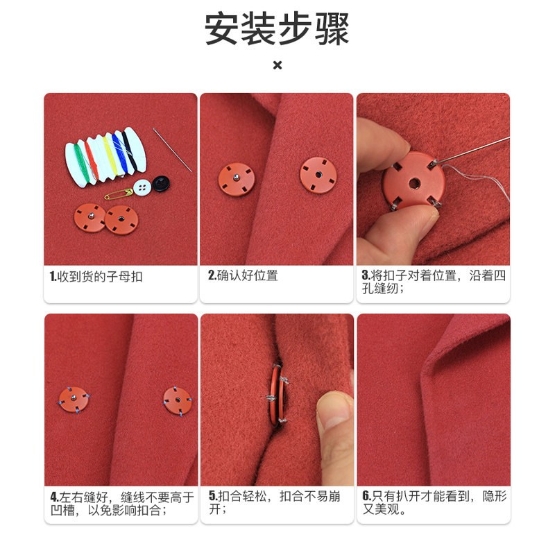 暗扣金属子母扣隐形按扣大衣防走光纽扣毛衣开衫衣服扣子包包配件_虎窝淘