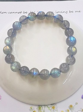 灰月光石斯里兰卡单圈手串