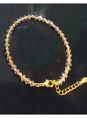 轻奢超闪香槟色奥地利水晶手链