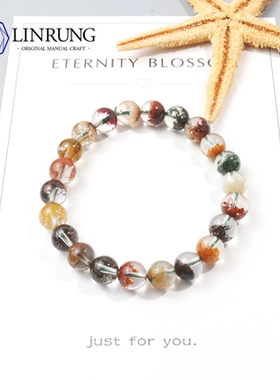 小众四季幽灵水晶轻奢手串送闺蜜