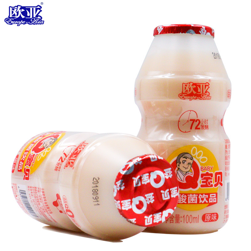 欧亚益Q宝贝乳酸菌儿童牛奶饮品100ml*40瓶/箱整箱过节女神送礼 - 图2