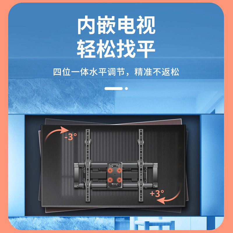 电视机挂架折叠伸缩旋转支架壁挂适用于海信小米65/75/85/98英寸 - 图2