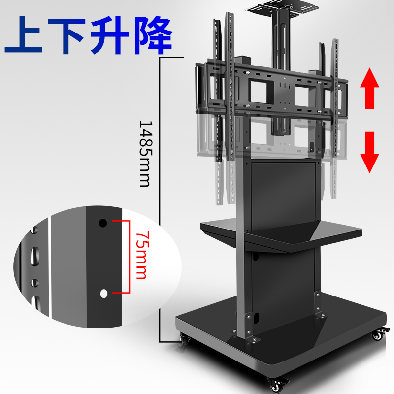 通用37-75-100寸电视落地支架背对背双屏一体机触摸屏落地移动支 - 图3