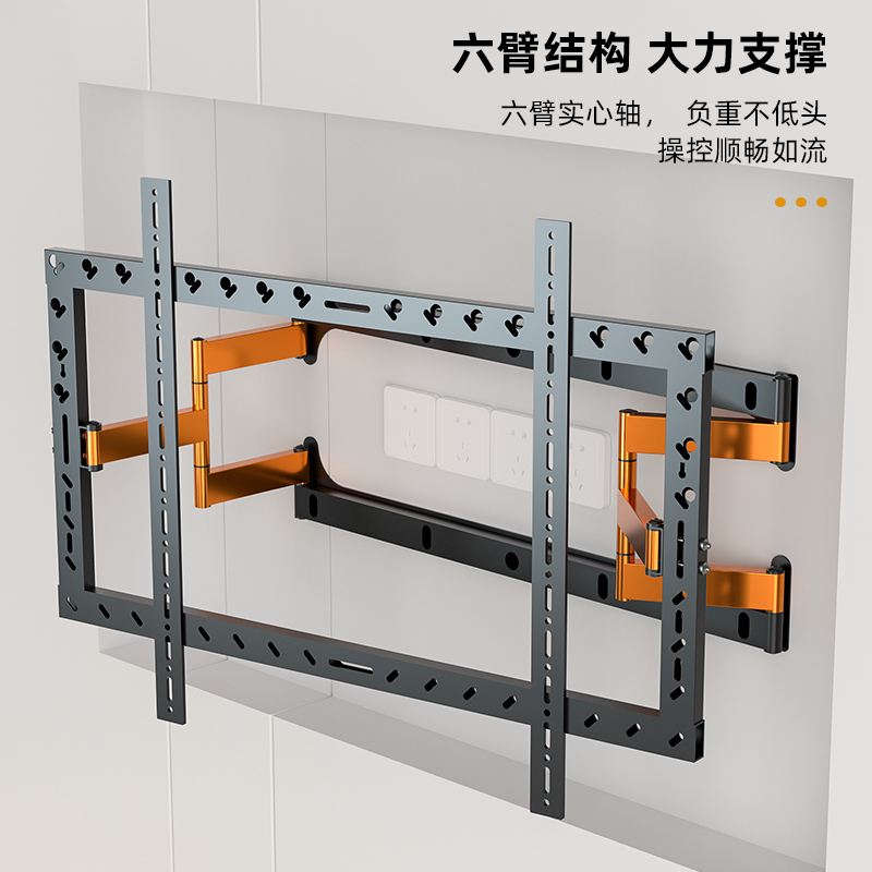 通用于TCL电视85Q10G75V8E鹏6SE85电视超薄内嵌壁挂伸缩-图2