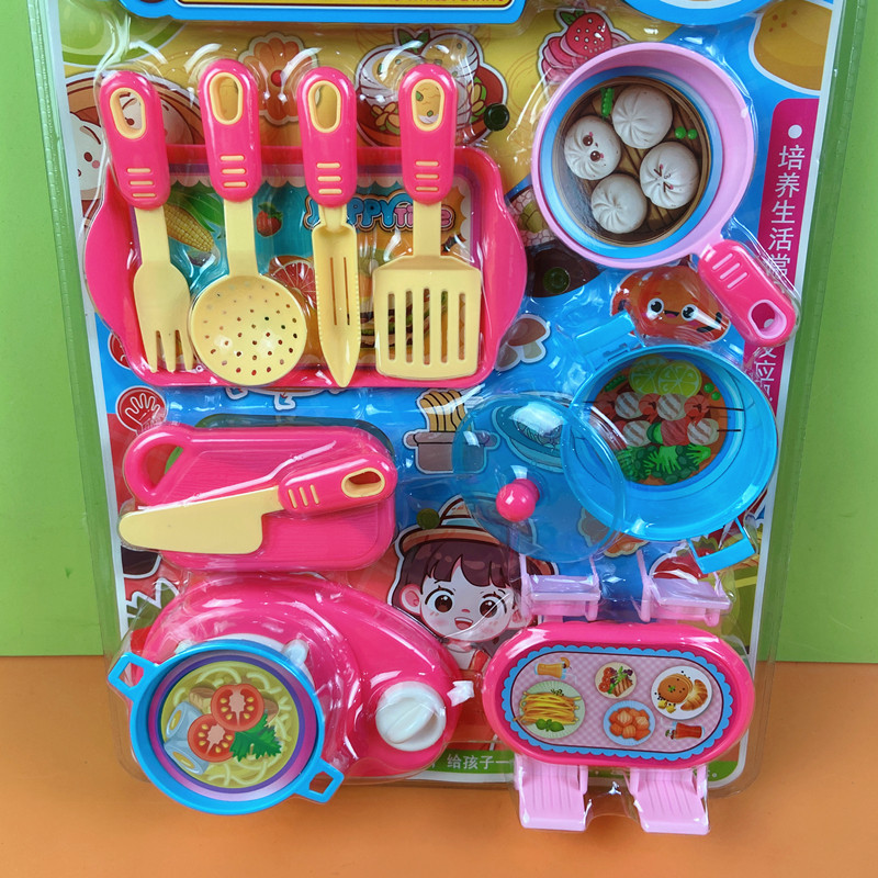 儿童奇妙烹饪屋玩具过家家桌椅吃饭模型做饭菜板模型挂板批发混批,淘宝优惠券,粉丝福利购,淘宝优惠卷