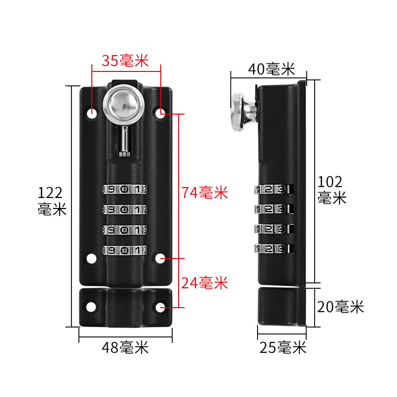 1码插销搭栓锁扣卡扣固定门锁免打孔G锁门神器扣门挂锁简易安全6 - 图2