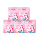 Seven Dimensions Sanitary Napkins Cotton Soft Ultra Thin Daily Use 50 Pieces