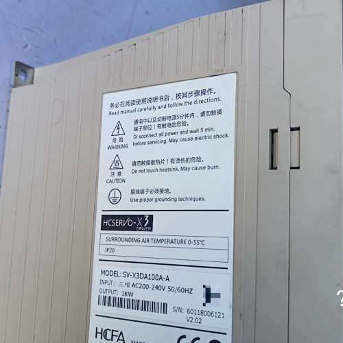 议价-禾川伺服驱动器1KW,SV-X3DA100A-A,拆机拆下来 - 图0