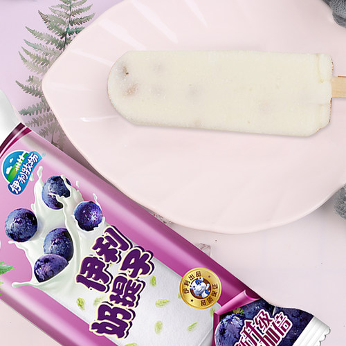 伊利牧场奶提子雪糕经典葡萄干冰淇淋怀旧冰棒冷饮牛奶30支整箱批 - 图1