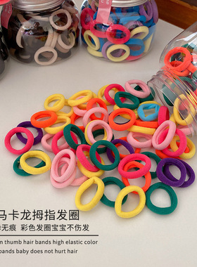 儿童拇指发圈可爱不伤发毛巾圈
