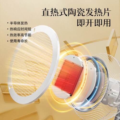 华佗特定电磁波治疗器医用理疗灯家用颈椎腰椎烤灯电烤理疗仪神灯 - 图3