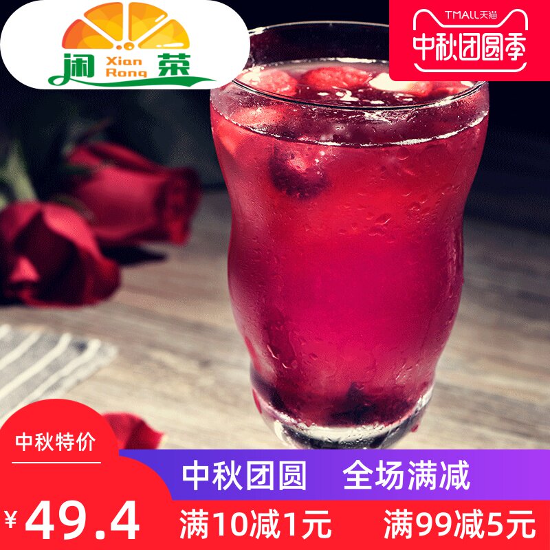 。大拇指葡萄汁1l鸡尾酒浓缩香槟 闲荣果味/风味饮料
