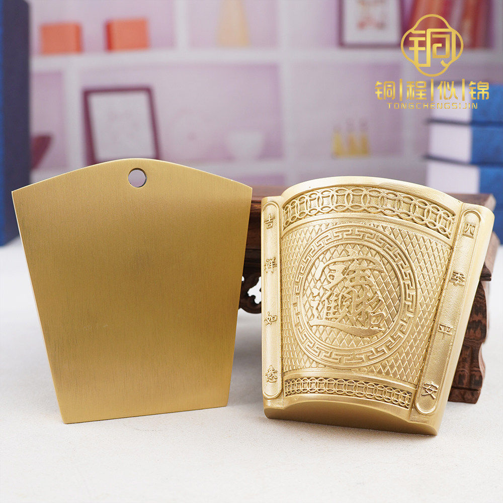 2025黄铜壁挂香炉天官门口财神蜡烛台悬挂墙式香架香筒竹签线香插,淘宝优惠券,粉丝福利购,淘宝优惠卷