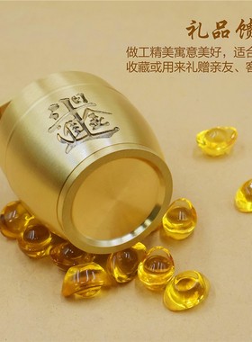 纯黄铜一桶金摆件黄金万两招财店铺开业送礼物黄铜水桶中式装饰品