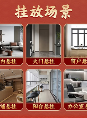 八卦镜凸镜门口窗户凹凸面门对门阳台挂件挂门上的入户门镜子线杆