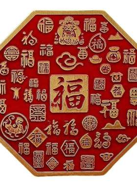 黄铜天官赐福中式桌面摆件创意祝福装饰品送礼佳品