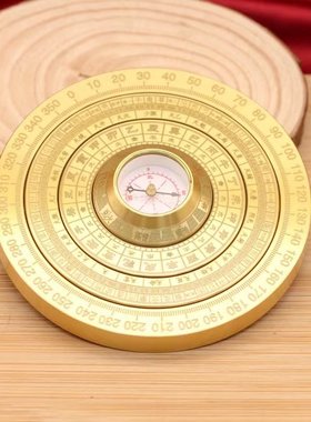 黄铜实心多圈旋转罗盘复古怀旧风水摆件 迷你解压桌面风水指南针