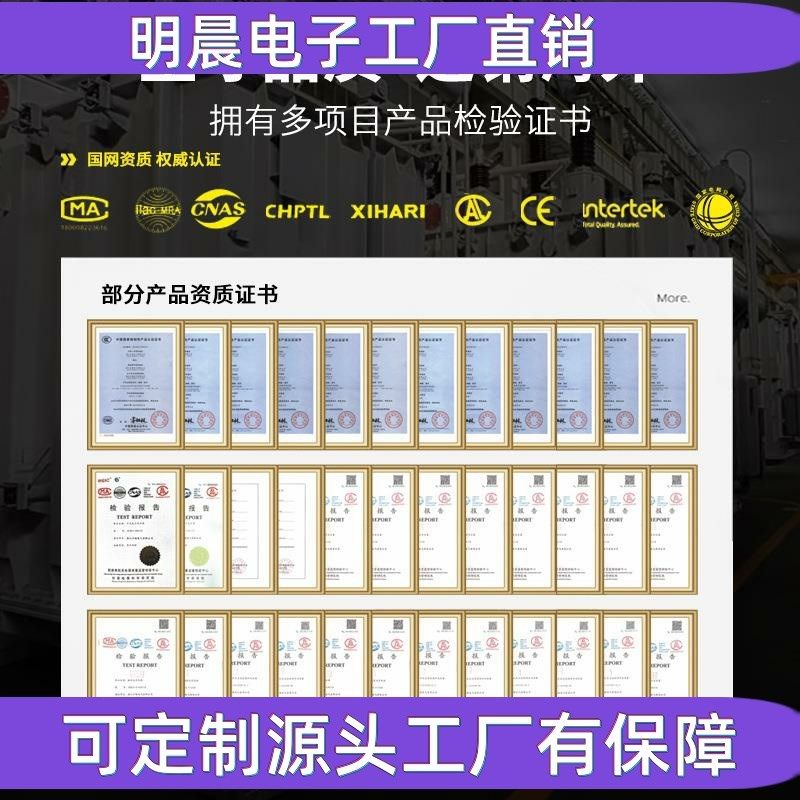 S11油浸式电力变压器柱上250/630/1250kva户外10kv高压变压器厂家,淘宝优惠券,粉丝福利购,淘宝优惠卷