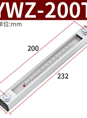 YWZ透明水箱液位计液压油箱显示计油位计有机玻璃管100T 125T标尺