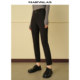 High-waist commuter mandes trousers casual pants