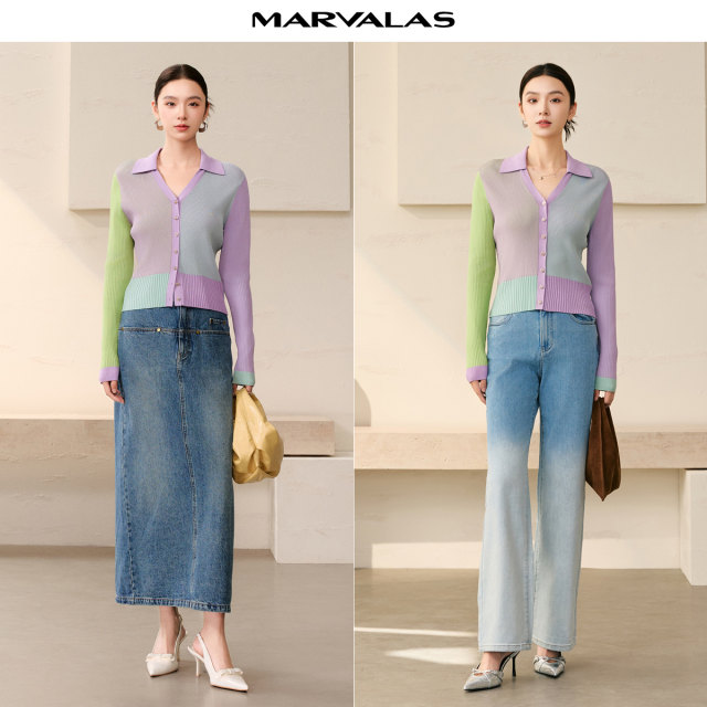 Mendeshi single-breasted short cardigan