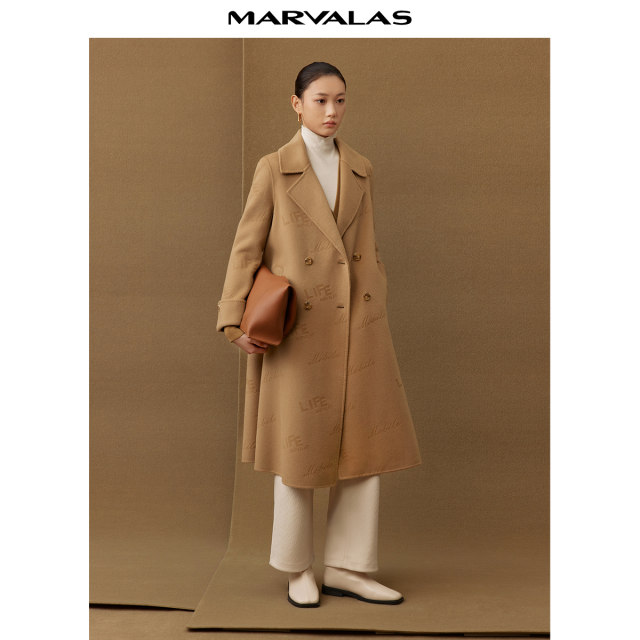 Mandes long woolen jacket commuting