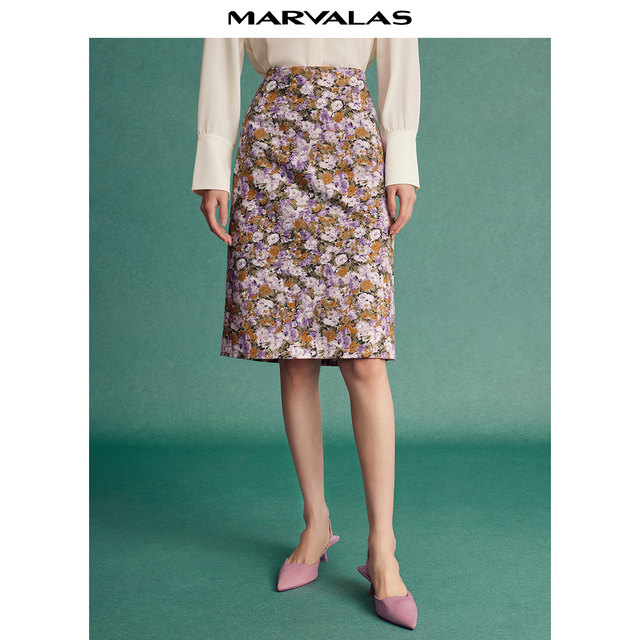 Mandesy mid-skirt commuter skirt