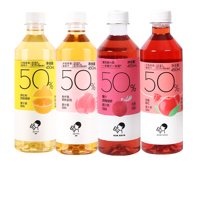 喜茶果汁茶450ml*15瓶整箱50%果汁低糖0脂茶饮料西柚杨梅白桃饮品 - 图3