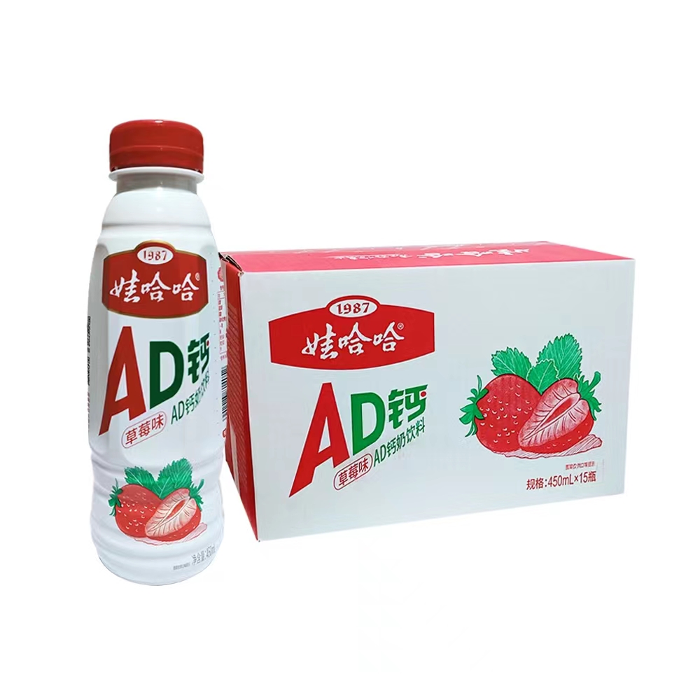 娃哈哈AD钙奶450ml*15瓶箱大瓶钙奶饮品学生酸奶乳酸菌胶原蛋白肽 - 图1