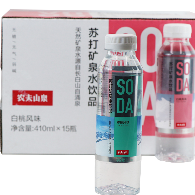 农夫山泉苏打水天然水柠檬白桃橘子风味410ml*15瓶无糖无气弱碱水-图0