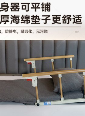 老人起床辅助器电动家用
