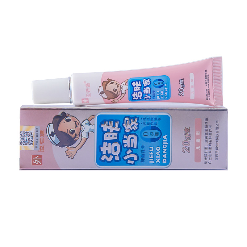  皮老道皮肤消毒护理（消）