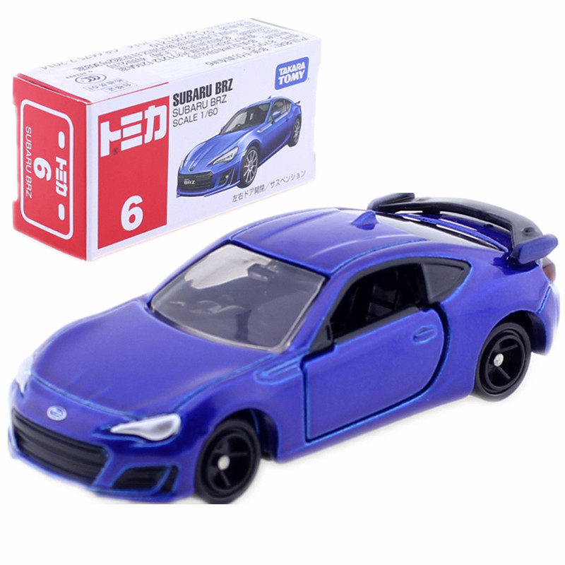 汽车模型brz 新人首单立减十元 21年10月 淘宝海外