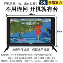 Jingzhu * 32 22 inch small digital TV LCD for older people Home Mini 3 old without internet old