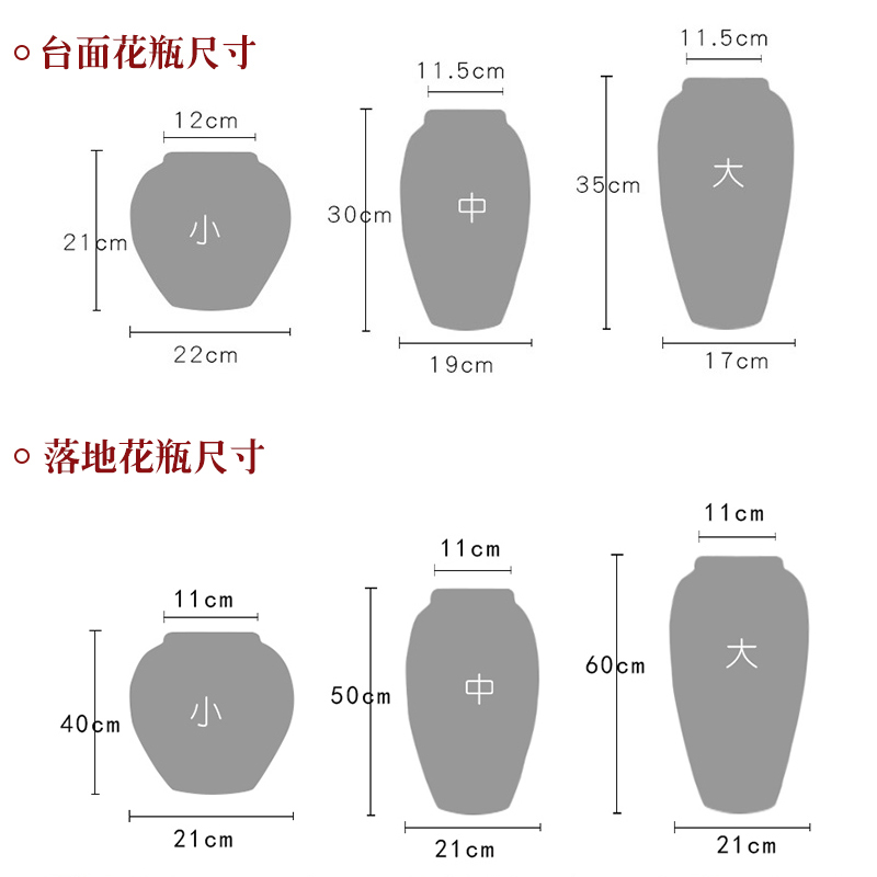 景德镇陶瓷花瓶 复古粗陶罐简约现代新中式欧式客厅插花花盆摆件 - 图3