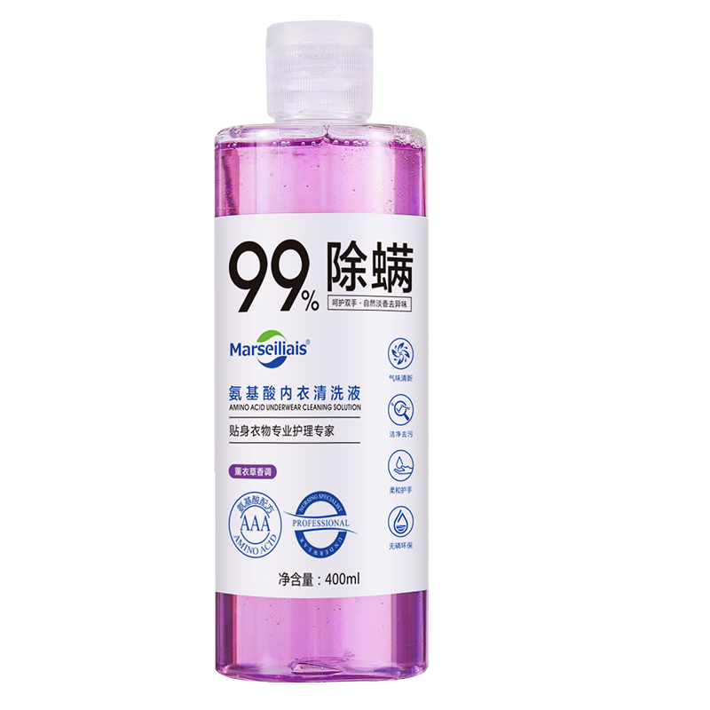 签+首！内衣洗衣液大瓶子400ml