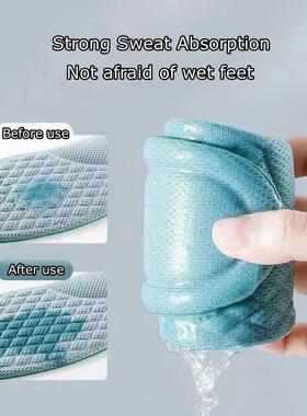 Summer Deodorant Sports Insoles for Shoes Sweat-absorbing Br