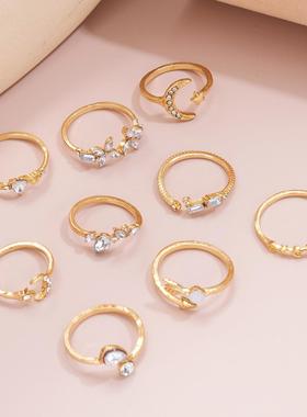 Joint rings 9-piece set星星月亮镶钻戒指 关节戒9件组合套装