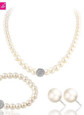 pearl Bridal jewelry necklace Women Earrings Bracelet Set