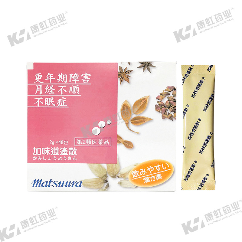 日本进口松浦加味逍遥散颗粒2g48包月经不调失眠症更年期疏肝解郁
